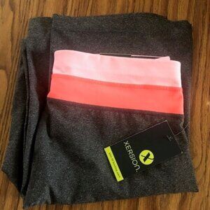 Xersion Quick Dry Athletic Pants